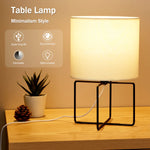 Japanese Design LED Bedside Table Lamp - Ivory Fabric Shade